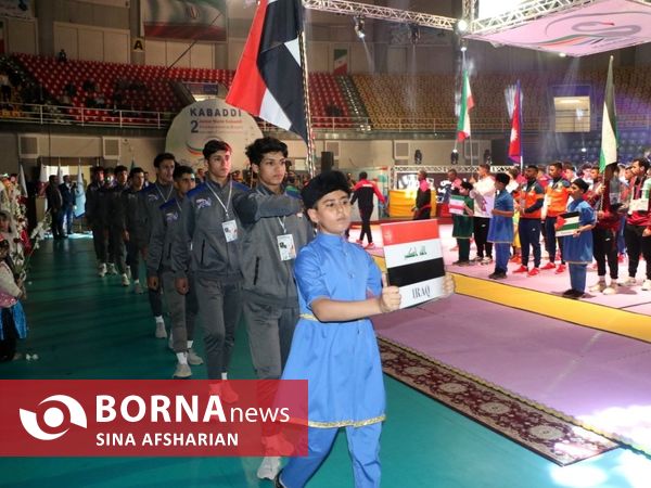 افتتاحیه مسابقات کبدی قهرمانی جوانان جهان