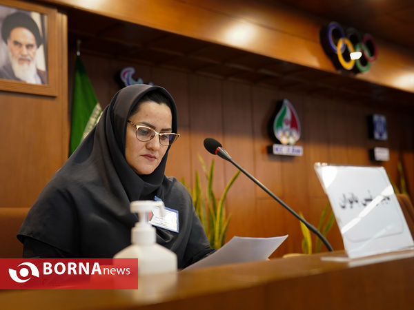 مجمع عمومی سالیانه فدراسیون جودو