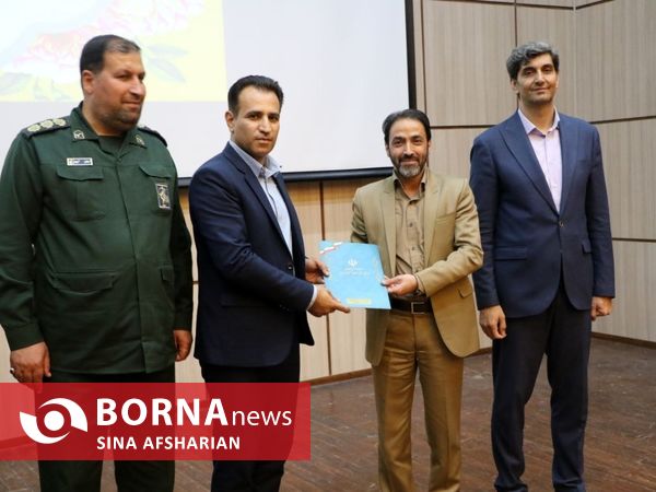 آیین تجلیل از باشگاه‌های ورزشی فعال استان آذربایجان‌غربی با حضور مسئولین وزارتی و استانی