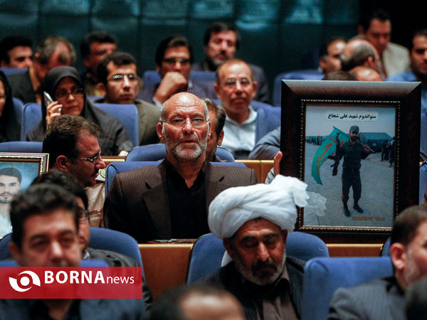 مراسم سالروز جهانی مبارزه با مواد مخدر