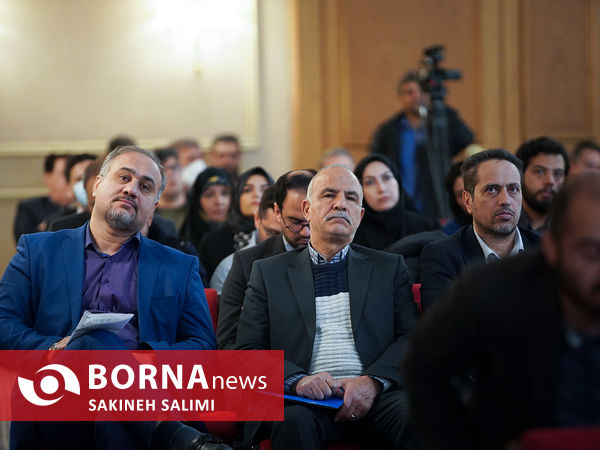 کنفرانس ملی دیپلماسی و چالشهای فرامرزی زیست محلی