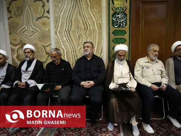 مراسم بزرگداشت آیت الله رحیمیان