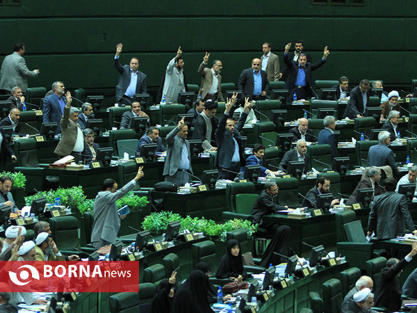 تصویب کلیات طرح برجام در مجلس شورای اسلامی