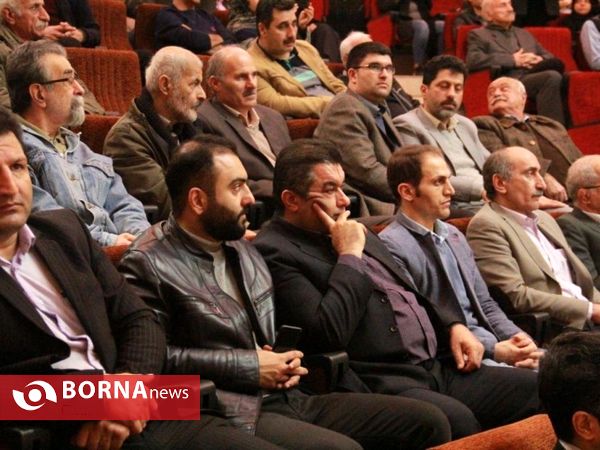‌مراسم یادواره تختی - لاهیجان