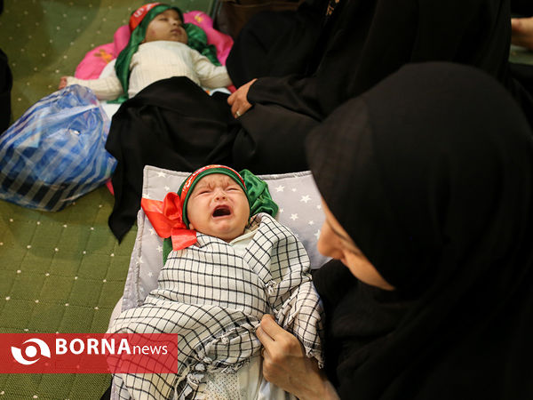 مراسم شیرخوارگان حسینی در مصلی تهران