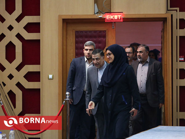 همایش بین المللی کودک و صلح