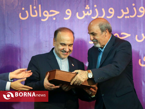 آیین تودیع و معارفه وزیر ورزش و جوانان