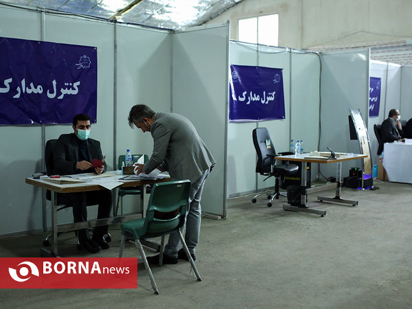 سومین روز ثبت نام ششمین دوره شوراهای شهر تهران