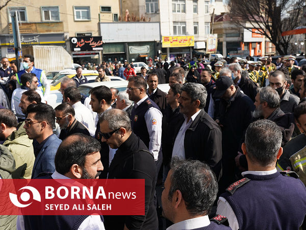 مراسم تشییع آتش‌نشان رضا دارابی