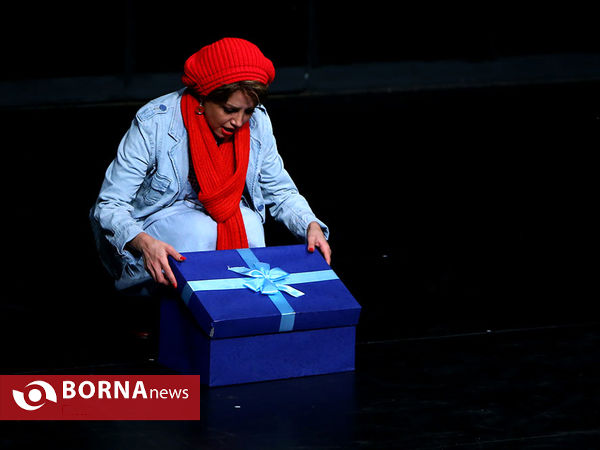 نمایش ؛ پابرهنه در پارک