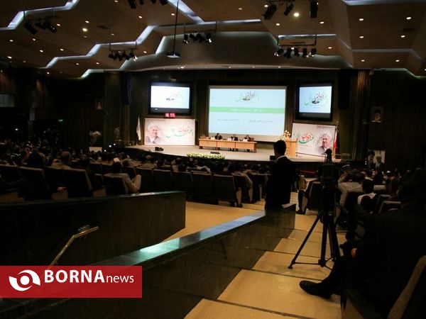 همايش ديدبان اعتدال٢