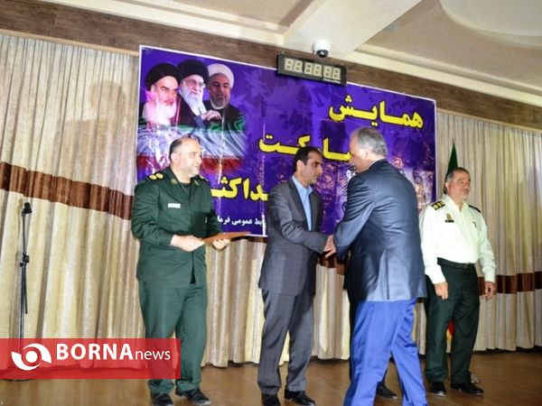 مراسم تجلیل از کارگران در لاهیجان