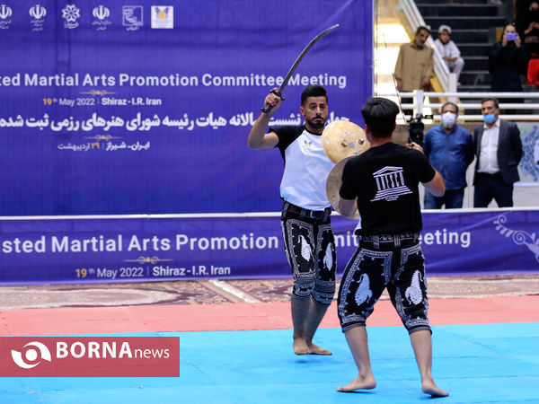 اختتامیه چهارمین نشست سالانه هیات رئیسه کمیته هنرهای رزمی یونسکو در شیراز