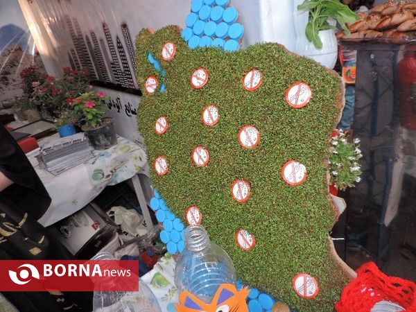 آئین افتتاح سومین جشنواره انگور ارومیه