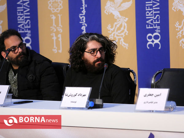 نخستین روز جشنواره فیلم فجر با حضور عوامل فیلم ((قصیده گاو سفید))