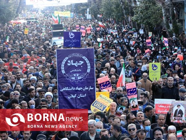 راهپیمایی ۲۲ بهمن _ رشت