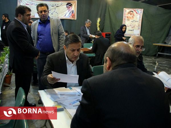 پنجمین روز ثبت نام انتخابات پنجمین دوره شوراهای شهر