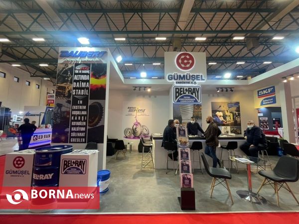 نمایشگاه بین المللی معدن و ماشین آلات معدنی ترکیه، استانبول( Tuyab Fair center )