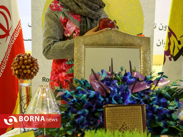 بازارچه خیریه روشنای امید