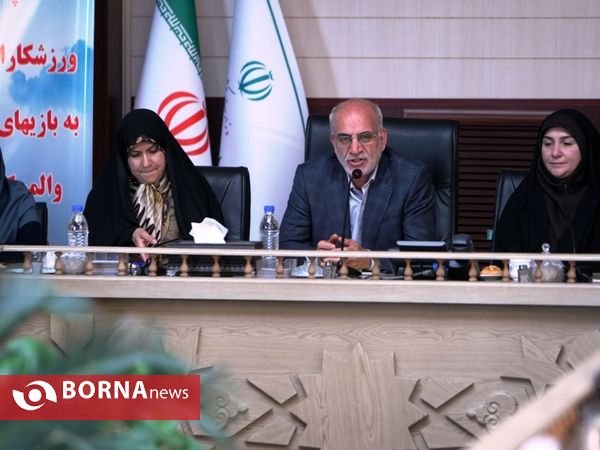 نشست ستاد تشکیلاتی حضور ورزشکاران تهرانی به بازیهای 2018 و المپیک 2020