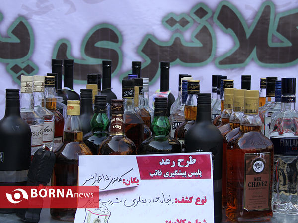 طرح رعد 6
