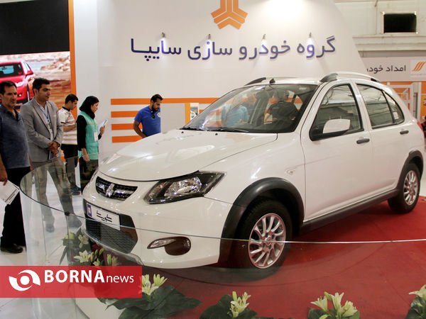 نمایشگاه بین المللی خودرو در شیراز
