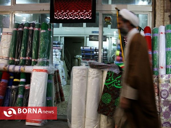 رونق بازارهای اصفهان با نزدیک شدن به ماه محرم