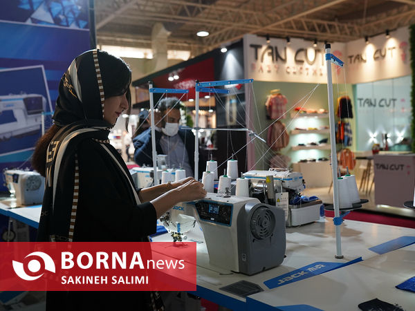 نمايشگاه نساجي