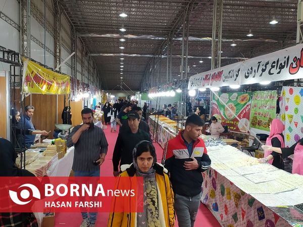 نمایشگاه فروش بهاره