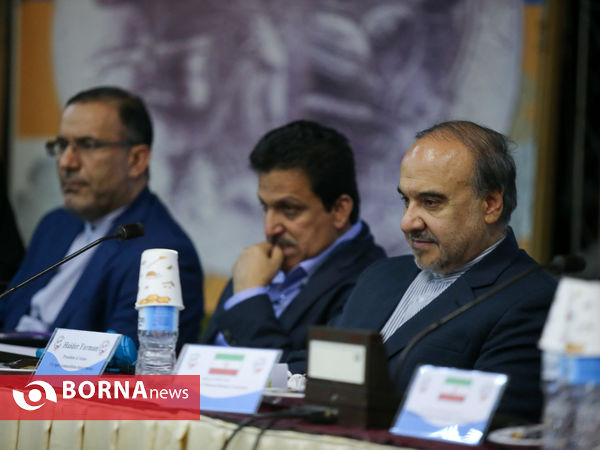 اولین مجمع عمومی جهانی توآی