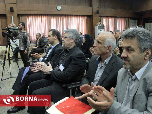 چهارمین نشست هم اندیشی اعضای هیت علمی تربیت بدنی و علوم ورزشی