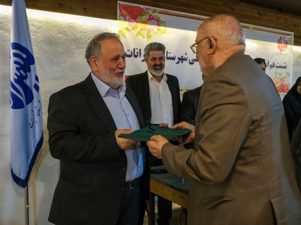 نشست هم اندیشی مدیران هیئت های ورزشی شمیرانات