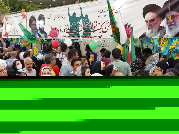 مهمانی ۱۰ کیلومتری به مناسبت عید غدیر