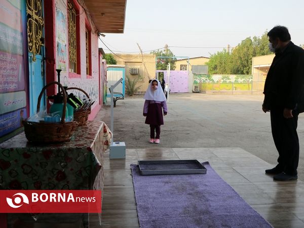 آیین آغاز سال تحصیلی جدید در آبادان