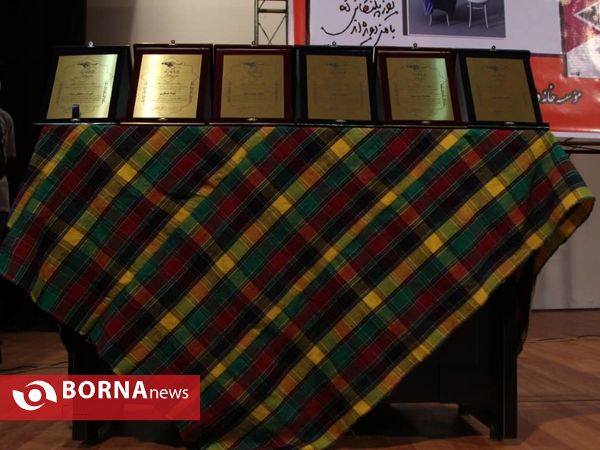 ختتامیه سومین دوره جایزه ادبی ‌بیژن نجدی‌‌