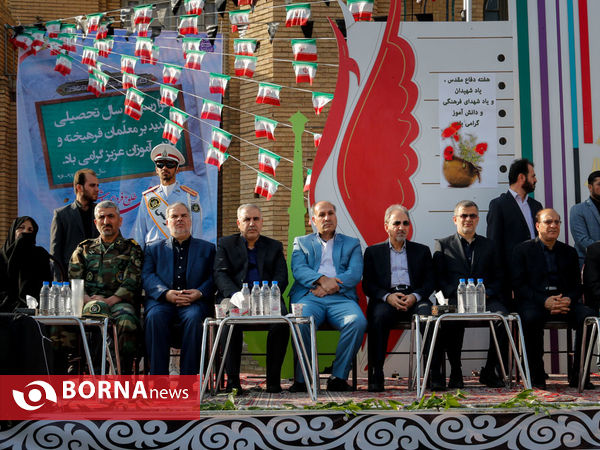 آغاز سال تحصیلی با حضور شهردار تهران