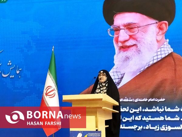 همایش بزرگداشت مقام خبرنگار در همدان