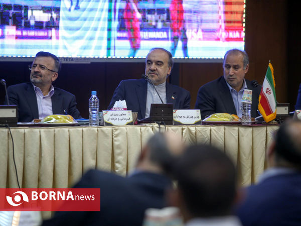 مجمع عمومی فدراسیون فوتبال