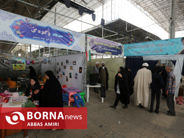 اجلاسیه روز جهانی مسجد در شیراز