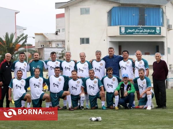 دیدار دوستانه دوتیم پیشکسوتان لاهیجان-  چوکا تالش