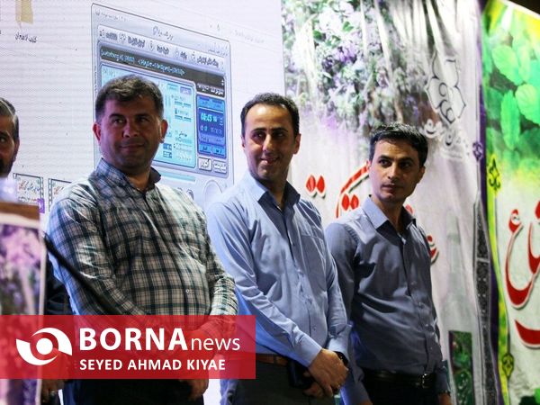 چهارمین جشنواره کوتکوتو لاهیجان