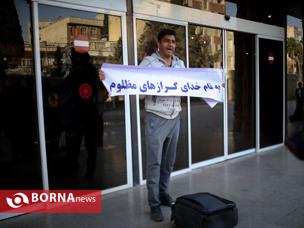سومین روز ثبت نام داوطلبان انتخابات ریاست جمهوری