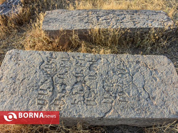 گورستان ارامنه ساکی علیا