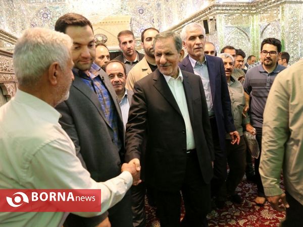 حضور جهانگیری در شاهچراغ
