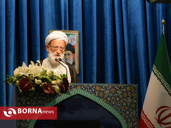 نماز عید سعید قربان- تهران