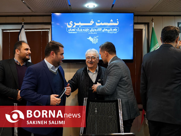 نشست خبری سازمان ورزش شهرداری