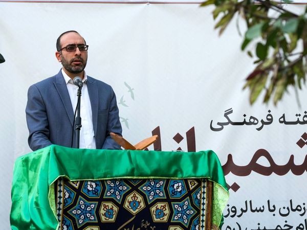 افتتاحیه هفته فرهنگی شمیرانات