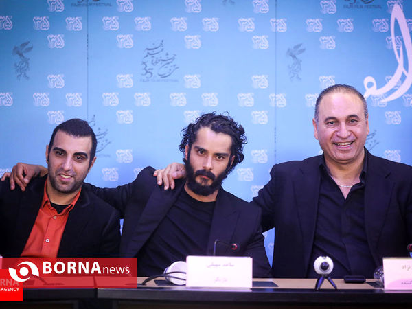 نهمین+شب+جشنواره+فیلم+فجر+-+2