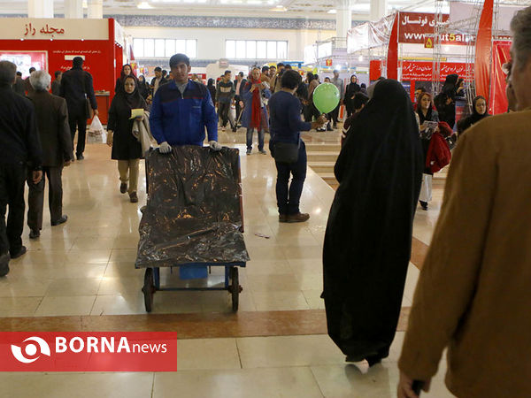 در حاشیه نمایشگاه مطبوعات
