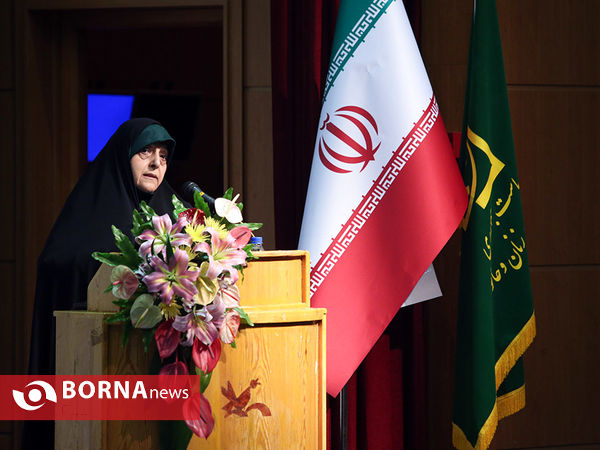 همایش بین المللی کودک و صلح